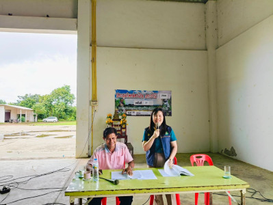 ประชุมใหญ่สามัญประจำปี 2568 ... พารามิเตอร์รูปภาพ 1