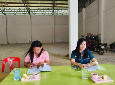 ประชุมใหญ่สามัญประจำปี 2568 ... พารามิเตอร์รูปภาพ 1