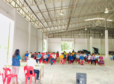 ประชุมใหญ่สามัญประจำปี 2568 ... พารามิเตอร์รูปภาพ 3