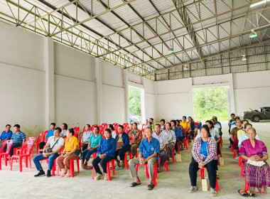 ประชุมใหญ่สามัญประจำปี 2568 ... พารามิเตอร์รูปภาพ 6