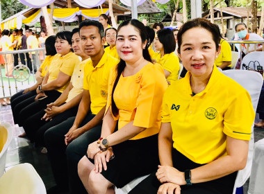 พิธีเจริญพระพุทธมนต์เฉลิมพระเกียรติถวายพระพรชัยมงคล พารามิเตอร์รูปภาพ 3