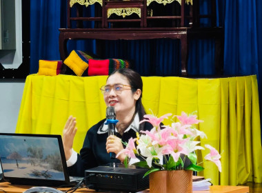การจัดทำแผนกลยุทธ์ของสหกรณ์เครดิตยูเนี่ยนนาดูนสามัคคี จำกัด พารามิเตอร์รูปภาพ 2