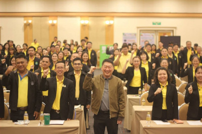 โครงการประชุมเชิงปฏิบัติการการจัดที่ดินในเขตนิคมสหกรณ์ ... พารามิเตอร์รูปภาพ 1