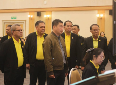 โครงการประชุมเชิงปฏิบัติการการจัดที่ดินในเขตนิคมสหกรณ์ ... พารามิเตอร์รูปภาพ 3