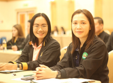 โครงการประชุมเชิงปฏิบัติการการจัดที่ดินในเขตนิคมสหกรณ์ ... พารามิเตอร์รูปภาพ 4