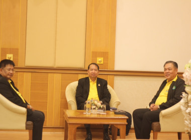 โครงการประชุมเชิงปฏิบัติการการจัดที่ดินในเขตนิคมสหกรณ์ ... พารามิเตอร์รูปภาพ 7