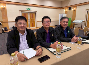 โครงการประชุมเชิงปฏิบัติการการจัดที่ดินในเขตนิคมสหกรณ์ ... พารามิเตอร์รูปภาพ 8