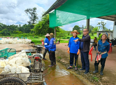 ติดตามการดำเนินธุรกิจสหกรณ์สหกรณ์กองทุนสวนยางชานุมาน จำกัด พารามิเตอร์รูปภาพ 1