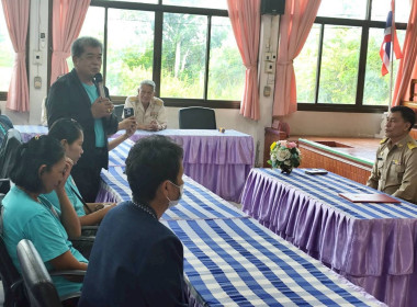 โครงการส่งเสริมอาชีพในชุมชน กลุ่มเกษตรกรทำนาหนองมะแซว พารามิเตอร์รูปภาพ 1