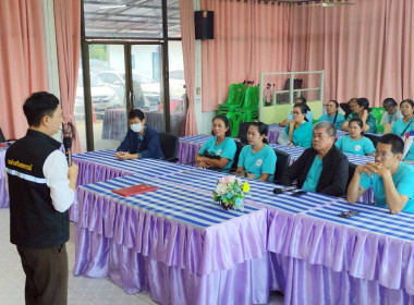 โครงการส่งเสริมอาชีพในชุมชน กลุ่มเกษตรกรทำนาหนองมะแซว พารามิเตอร์รูปภาพ 4