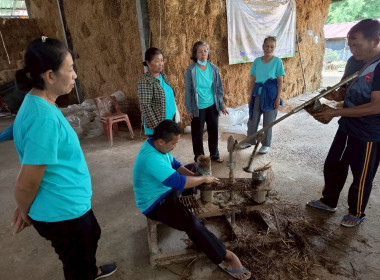 โครงการส่งเสริมอาชีพในชุมชน กลุ่มเกษตรกรทำนาหนองมะแซว พารามิเตอร์รูปภาพ 9