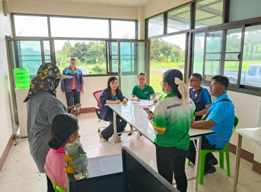 ร่วมประชุมคณะกรรมการดำเนินการกลุ่มเกษตรกรผู้เลี้ยงสัตว์ปทุมราชวงศา ... พารามิเตอร์รูปภาพ 3