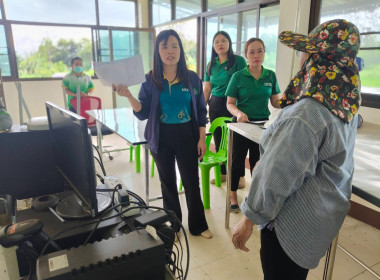 ร่วมประชุมคณะกรรมการดำเนินการกลุ่มเกษตรกรผู้เลี้ยงสัตว์ปทุมราชวงศา ... พารามิเตอร์รูปภาพ 8