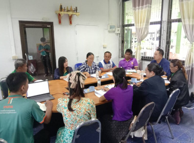 ร่วมประชุมคณะทำงานขับเคลื่อนงานด้านการเกษตร ระดับอำเภอ (SCD) พารามิเตอร์รูปภาพ 1