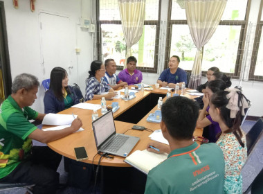 ร่วมประชุมคณะทำงานขับเคลื่อนงานด้านการเกษตร ระดับอำเภอ (SCD) พารามิเตอร์รูปภาพ 2