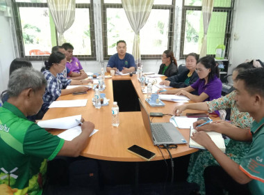 ร่วมประชุมคณะทำงานขับเคลื่อนงานด้านการเกษตร ระดับอำเภอ (SCD) พารามิเตอร์รูปภาพ 3