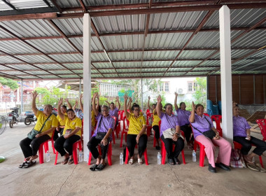 ร่วมประชุมใหญ่สามัญประจำปี 2568 สหกรณ์การเกษตรบ้านนาคู จำกัด พารามิเตอร์รูปภาพ 3