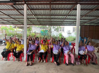 ร่วมประชุมใหญ่สามัญประจำปี 2568 สหกรณ์การเกษตรบ้านนาคู จำกัด พารามิเตอร์รูปภาพ 7