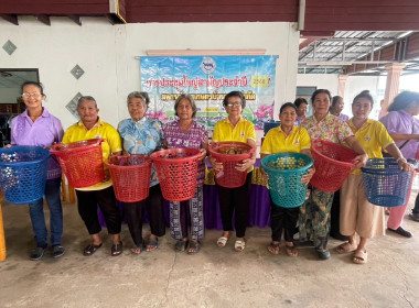 ร่วมประชุมใหญ่สามัญประจำปี 2568 สหกรณ์การเกษตรบ้านนาคู จำกัด พารามิเตอร์รูปภาพ 9