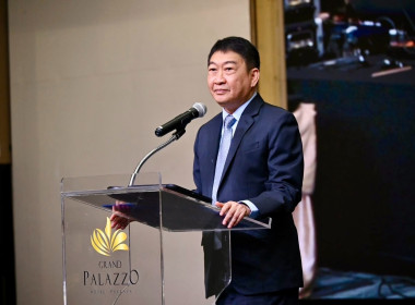 ร่วมสัมมนาทางวิชาการขับเคลื่อนสหกรณ์และกลุ่มเกษตรกรสู่ความเข้มแข็งผ่านการถอดบทเรียนรองนายทะเบียนสหกรณ์ ... พารามิเตอร์รูปภาพ 2