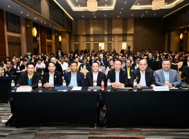 ร่วมสัมมนาทางวิชาการขับเคลื่อนสหกรณ์และกลุ่มเกษตรกรสู่ความเข้มแข็งผ่านการถอดบทเรียนรองนายทะเบียนสหกรณ์ ... พารามิเตอร์รูปภาพ 4