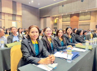 ร่วมสัมมนาทางวิชาการขับเคลื่อนสหกรณ์และกลุ่มเกษตรกรสู่ความเข้มแข็งผ่านการถอดบทเรียนรองนายทะเบียนสหกรณ์ ... พารามิเตอร์รูปภาพ 6