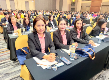 ร่วมสัมมนาทางวิชาการขับเคลื่อนสหกรณ์และกลุ่มเกษตรกรสู่ความเข้มแข็งผ่านการถอดบทเรียนรองนายทะเบียนสหกรณ์ ... พารามิเตอร์รูปภาพ 9