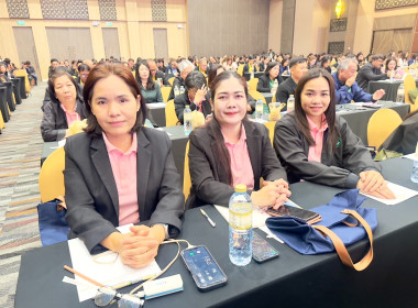 ร่วมสัมมนาทางวิชาการขับเคลื่อนสหกรณ์และกลุ่มเกษตรกรสู่ความเข้มแข็งผ่านการถอดบทเรียนรองนายทะเบียนสหกรณ์ ... พารามิเตอร์รูปภาพ 10