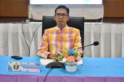 ประชุมคณะทำงานติดตามเร่งรัดการเบิกจ่ายงบประมาณและการใช้จ่ายภาครัฐจังหวัดอำนาจเจริญ ... พารามิเตอร์รูปภาพ 1