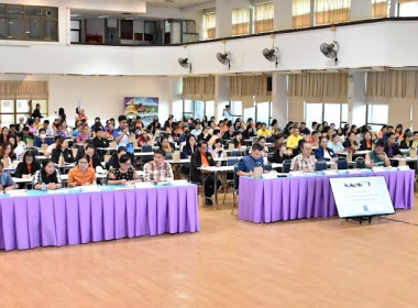 ประชุมคณะทำงานติดตามเร่งรัดการเบิกจ่ายงบประมาณและการใช้จ่ายภาครัฐจังหวัดอำนาจเจริญ ... พารามิเตอร์รูปภาพ 4