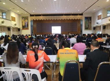 ประชุมคณะทำงานติดตามเร่งรัดการเบิกจ่ายงบประมาณและการใช้จ่ายภาครัฐจังหวัดอำนาจเจริญ ... พารามิเตอร์รูปภาพ 5
