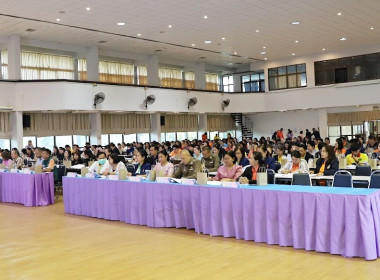 ประชุมคณะทำงานติดตามเร่งรัดการเบิกจ่ายงบประมาณและการใช้จ่ายภาครัฐจังหวัดอำนาจเจริญ ... พารามิเตอร์รูปภาพ 6
