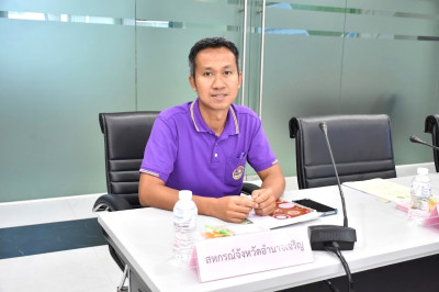 ประชุมคณะทำงานขับเคลื่อนงานด้านการเกษตรระดับจังหวัด ... พารามิเตอร์รูปภาพ 1
