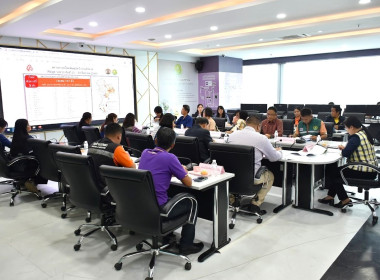 ประชุมคณะทำงานขับเคลื่อนงานด้านการเกษตรระดับจังหวัด ... พารามิเตอร์รูปภาพ 4