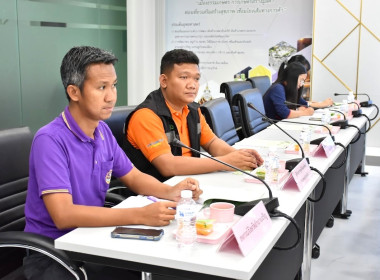 ประชุมคณะทำงานขับเคลื่อนงานด้านการเกษตรระดับจังหวัด ... พารามิเตอร์รูปภาพ 6