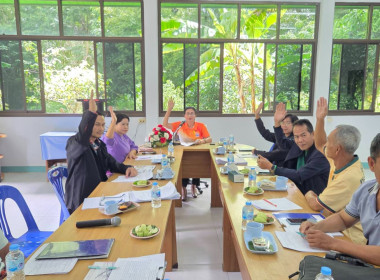 ร่วมประชุมคณะกรรมการขับเคลื่อนงานด้านการเกษตรระดับอำเภอ ... พารามิเตอร์รูปภาพ 5