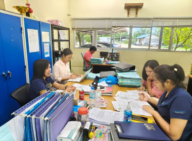 ติดตามผลการดำเนินของสหกรณ์การเกษตรนาดีอำนาจเจริญ จำกัด พารามิเตอร์รูปภาพ 4