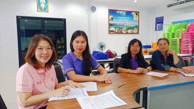 ติดตามตรวจสอบการใช้เงินกู้กองทุนพัฒนาสหกรณ์ พารามิเตอร์รูปภาพ 1
