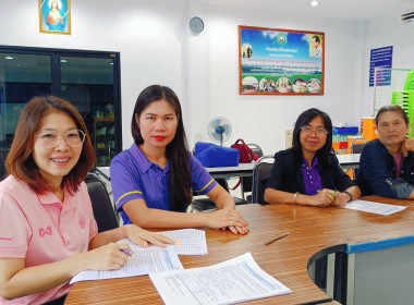 ติดตามตรวจสอบการใช้เงินกู้กองทุนพัฒนาสหกรณ์ พารามิเตอร์รูปภาพ 1