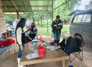 ออกสำรวจวงรอบ - รายแปลง ในพื้นที่นิคมสหกรณ์ พารามิเตอร์รูปภาพ 6