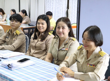 ประชุมประจำเดือนสำนักงานสหกรณ์จังหวัดอำนาจเจริญ ครั้งที่ ... พารามิเตอร์รูปภาพ 13