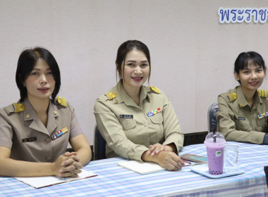 ประชุมประจำเดือนสำนักงานสหกรณ์จังหวัดอำนาจเจริญ ครั้งที่ ... พารามิเตอร์รูปภาพ 15