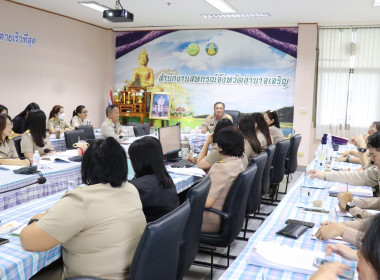 ประชุมประจำเดือนสำนักงานสหกรณ์จังหวัดอำนาจเจริญ ครั้งที่ ... พารามิเตอร์รูปภาพ 12
