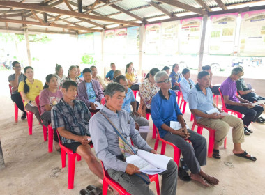 ประชุมระดมความคิดเห็น (Focus Group) ... พารามิเตอร์รูปภาพ 2