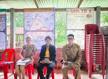 ประชุมระดมความคิดเห็น (Focus Group) ... พารามิเตอร์รูปภาพ 1