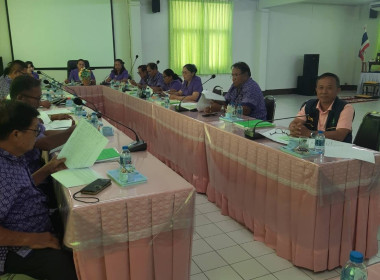 ร่วมประชุมคณะกรรมการดำเนินการสหกรณ์การเกษตรเมืองอำนาจเจริญ ... พารามิเตอร์รูปภาพ 3