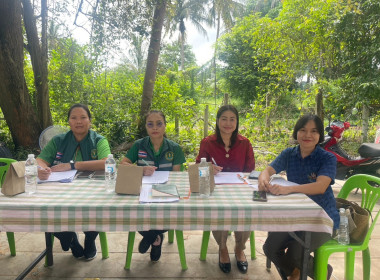 ร่วมประชุมคณะกรรมการดำเนินการกลุ่มเกษตรกรชาวสวนยางอำเภอหัวตะพาน ... พารามิเตอร์รูปภาพ 1