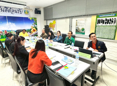 ประชุมคณะทำงานตรวจสอบสต็อกตามโครงการชดเชยดอกเบี้ยในการเก็บสต็อกมันสำปะหลัง ปี 2567/68 ... พารามิเตอร์รูปภาพ 5