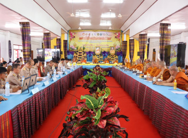 ร่วมถวายการต้อนรับพระราชพัฒนวัชรบัณฑิต ... พารามิเตอร์รูปภาพ 4