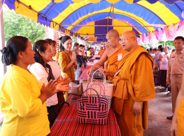 ร่วมถวายการต้อนรับพระราชพัฒนวัชรบัณฑิต ... พารามิเตอร์รูปภาพ 7